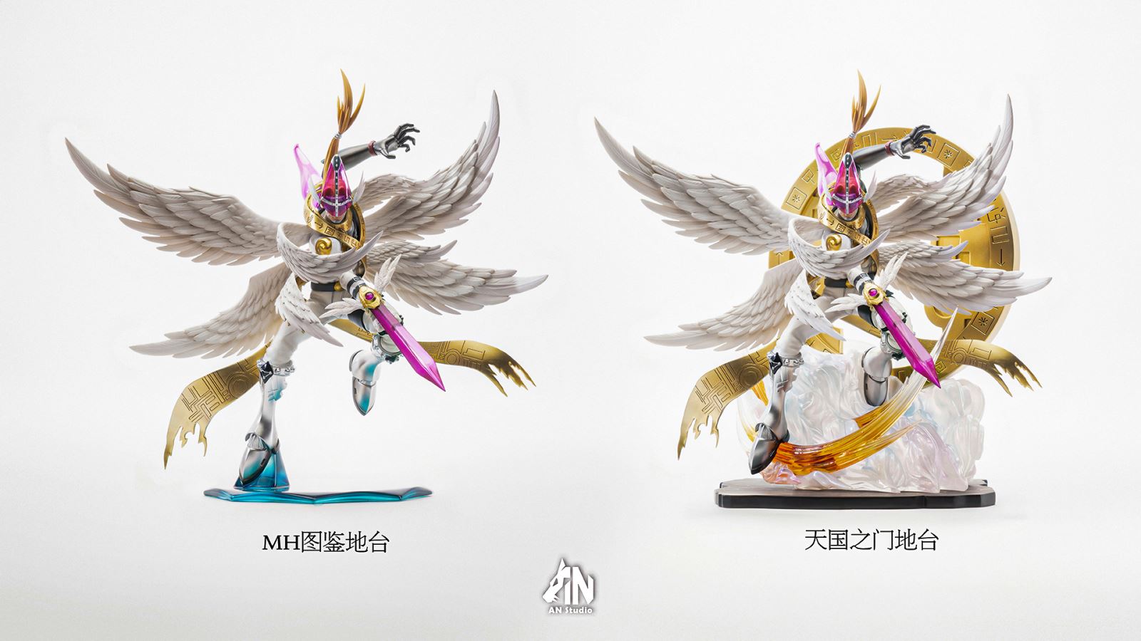 Angewomon - Digimon