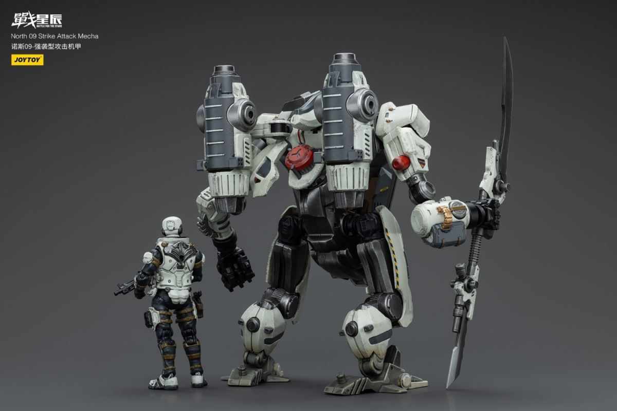 Battle Star - 2 types of Sorrowful Expeditionary Force/North 09 Assault Type Attack Mecha 1/18