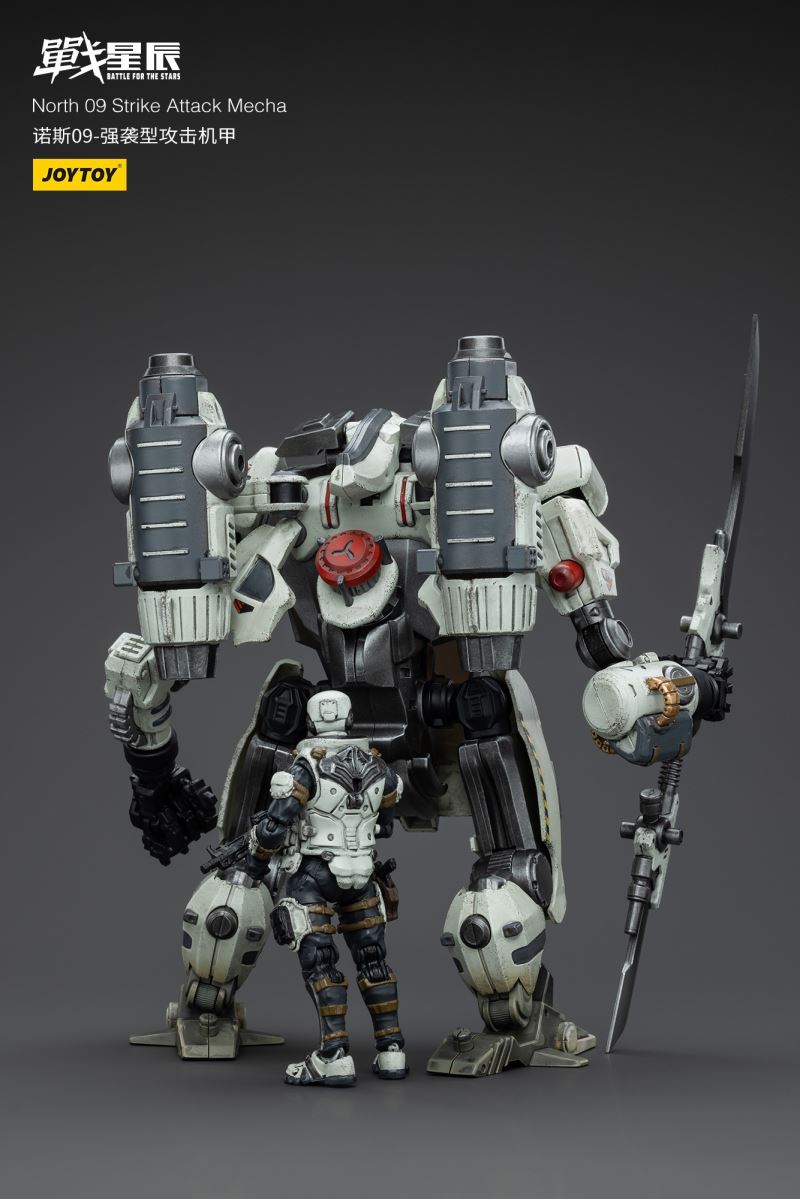 Battle Star - 2 types of Sorrowful Expeditionary Force/North 09 Assault Type Attack Mecha 1/18