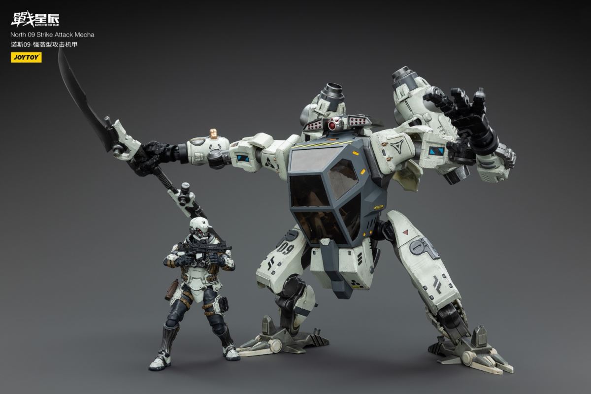 Battle Star - 2 types of Sorrowful Expeditionary Force/North 09 Assault Type Attack Mecha 1/18