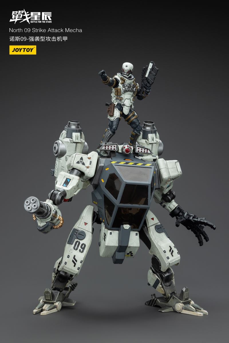 Battle Star - 2 types of Sorrowful Expeditionary Force/North 09 Assault Type Attack Mecha 1/18