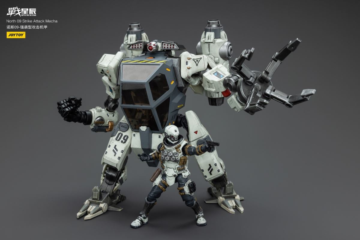 Battle Star - 2 types of Sorrowful Expeditionary Force/North 09 Assault Type Attack Mecha 1/18