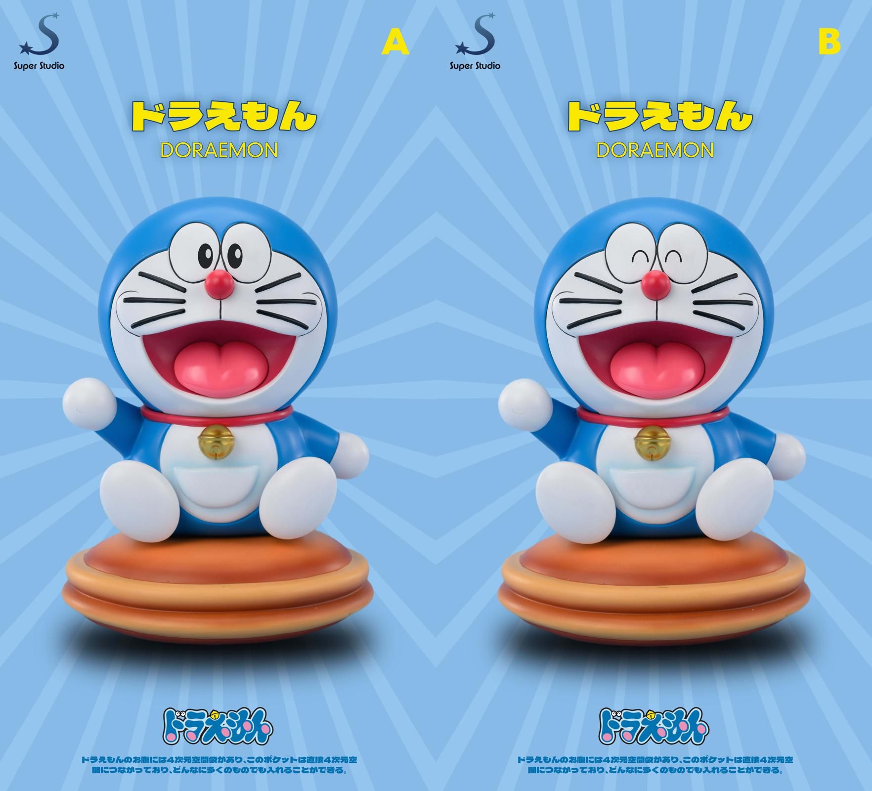 Doraemon