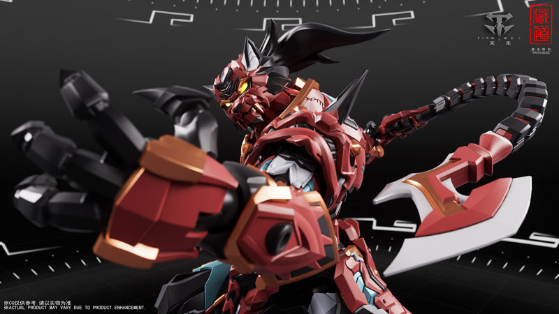 CD-FB-01 Machine Beast Palace Tiger Vanguard