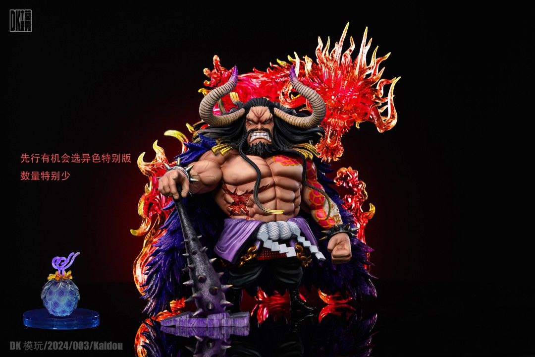 Kaido - One Piece