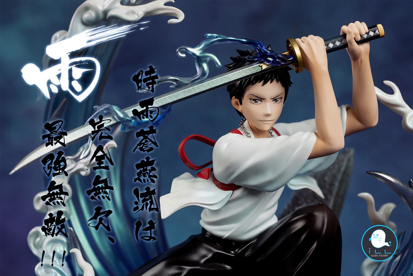 Yamamoto Takeshi - Reborn