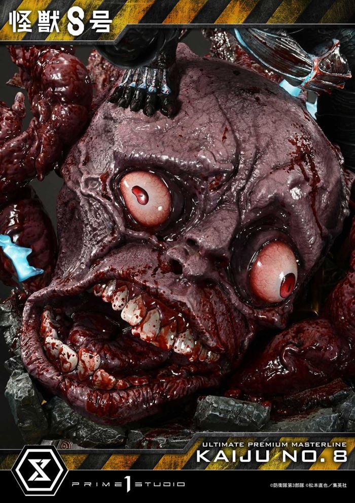 Kaiju No.8 favorite DX Version