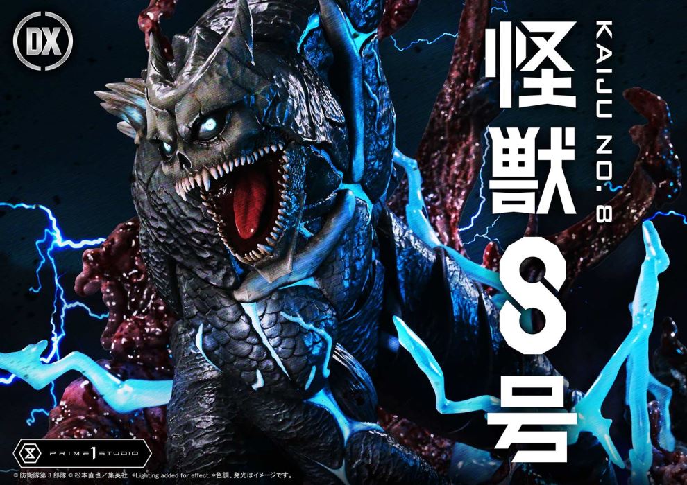 Kaiju No.8 favorite DX Version