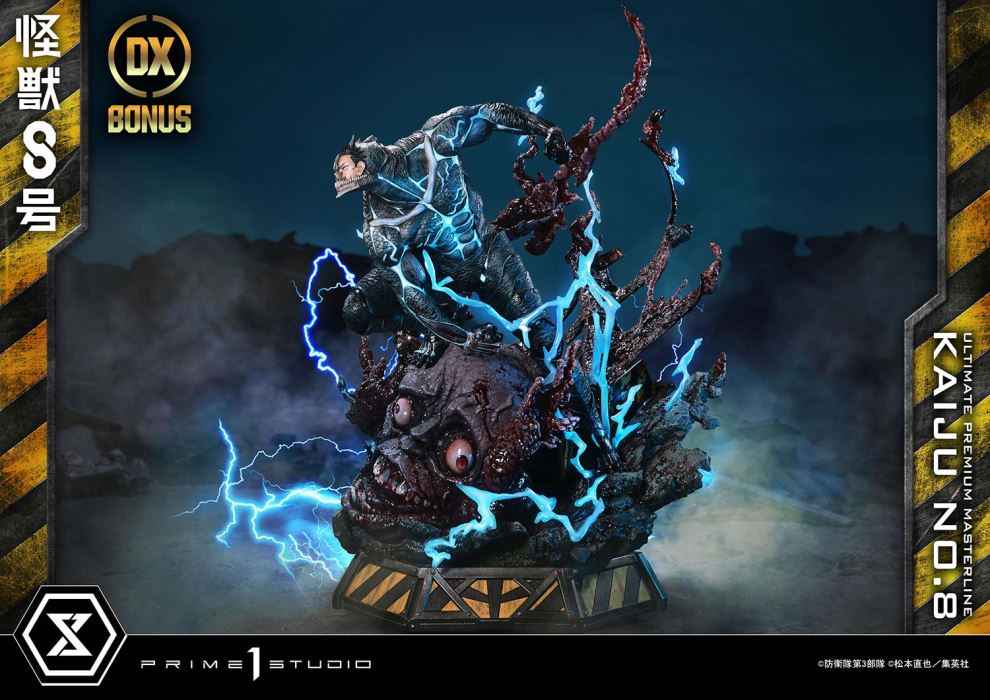 Kaiju No.8 favorite DX Version