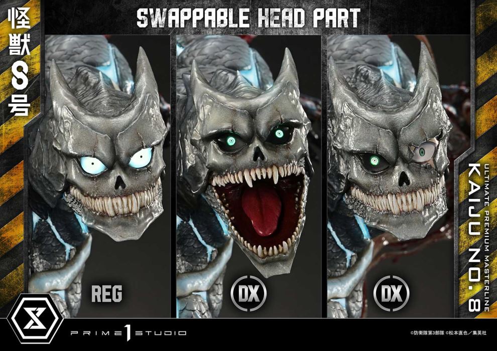 Kaiju No.8 favorite DX Version