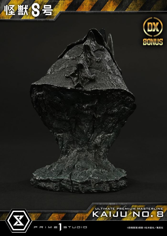 Kaiju No.8 favorite DX Version