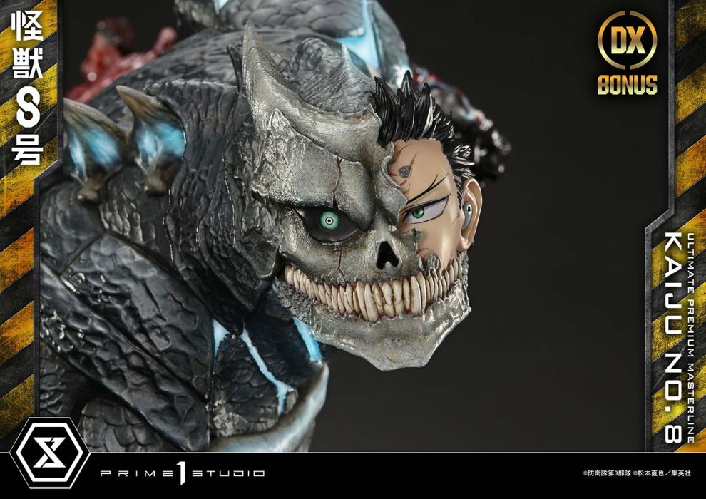 Kaiju No.8 favorite DX Version