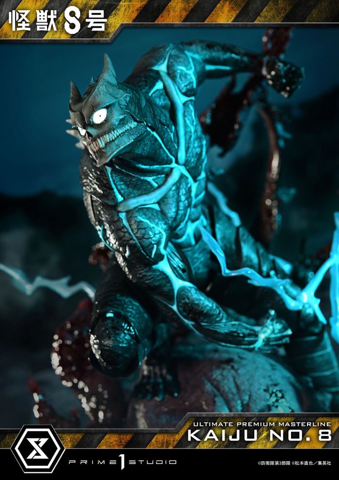 Kaiju No.8 favorite DX Version