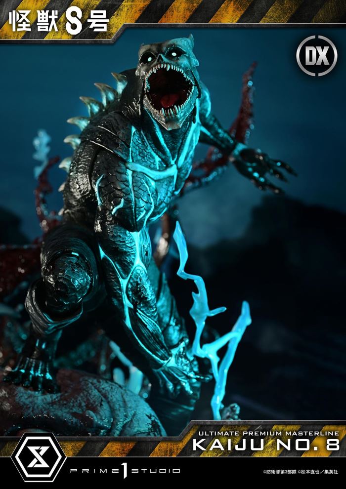 Kaiju No.8 favorite DX Version