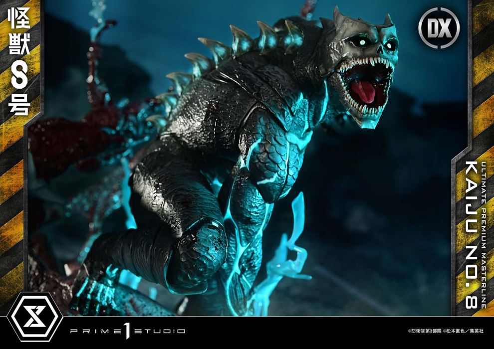 Kaiju No.8 favorite DX Version