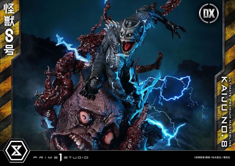 Kaiju No.8 favorite DX Version