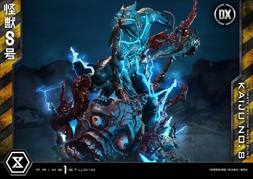 Kaiju No.8 favorite DX Version