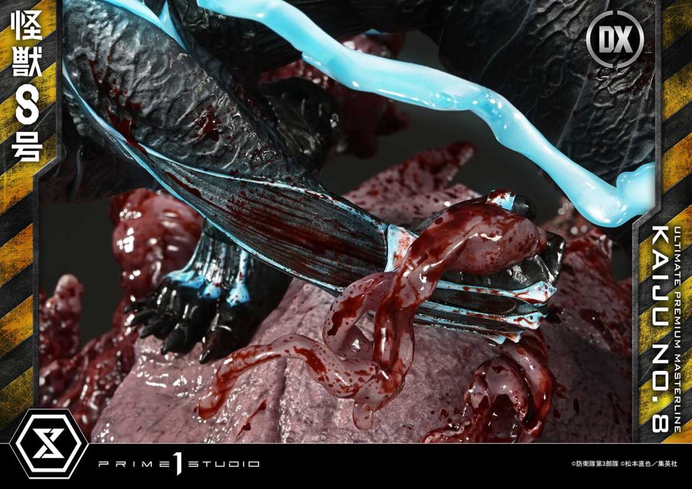 Kaiju No.8 favorite DX Version