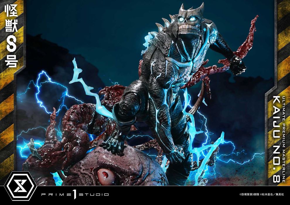 Kaiju No.8 favorite DX Version