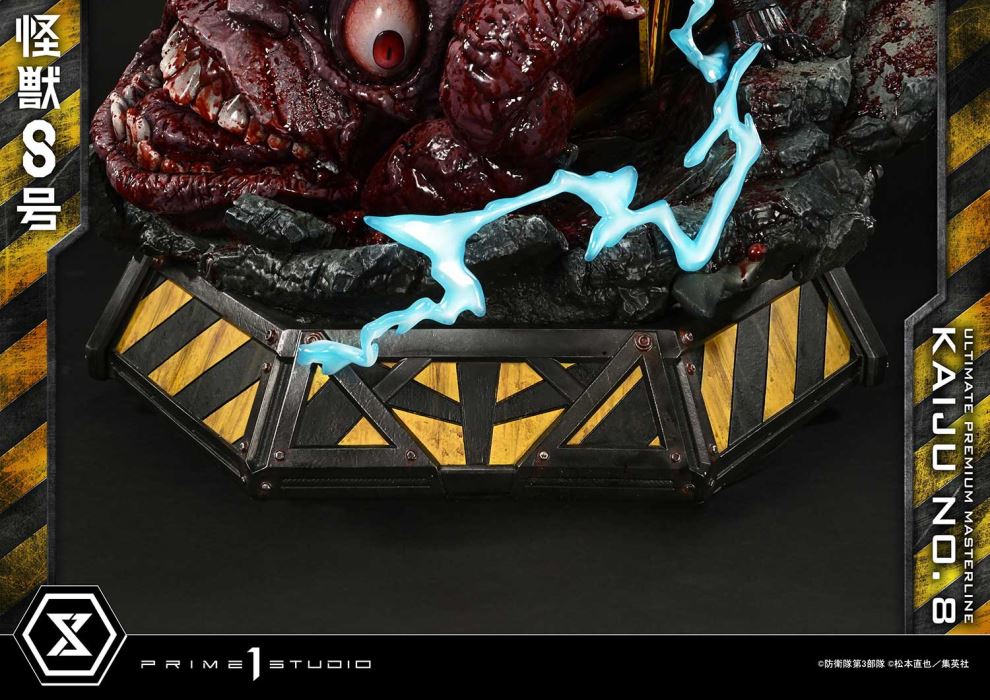 Kaiju No.8 favorite DX Version