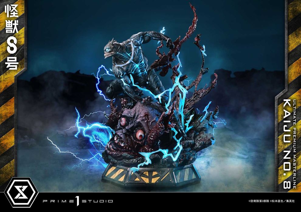 Kaiju No.8 favorite DX Version