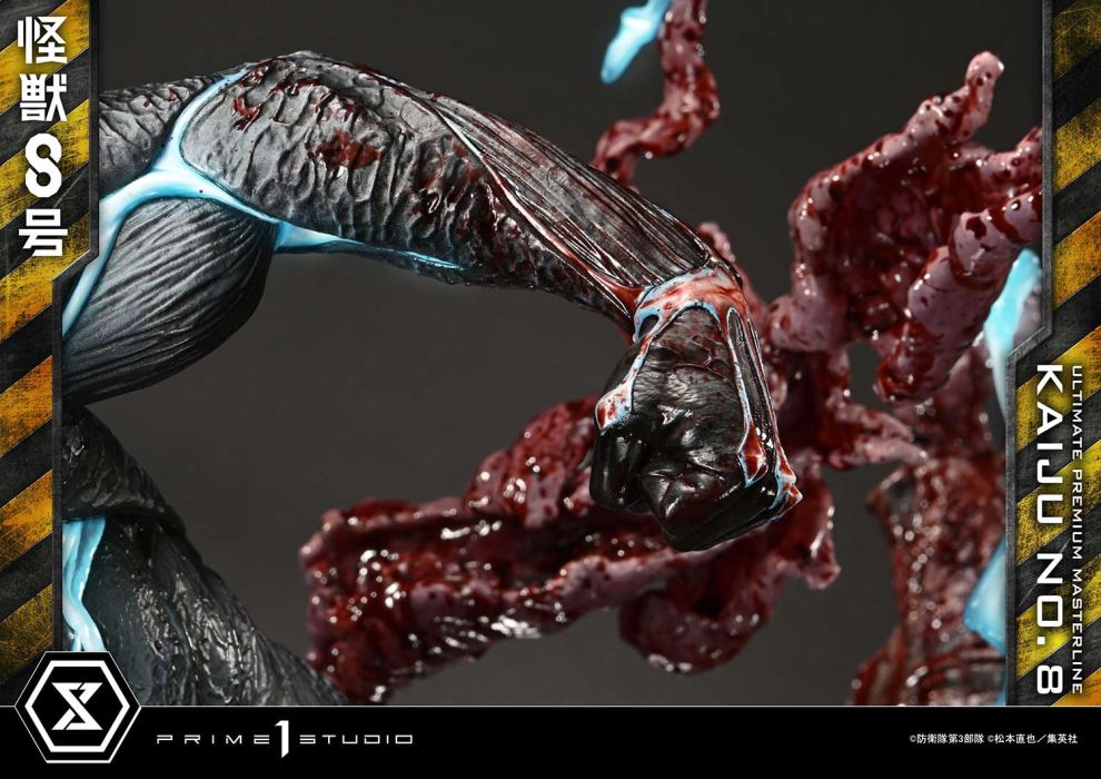 Kaiju No.8 favorite DX Version