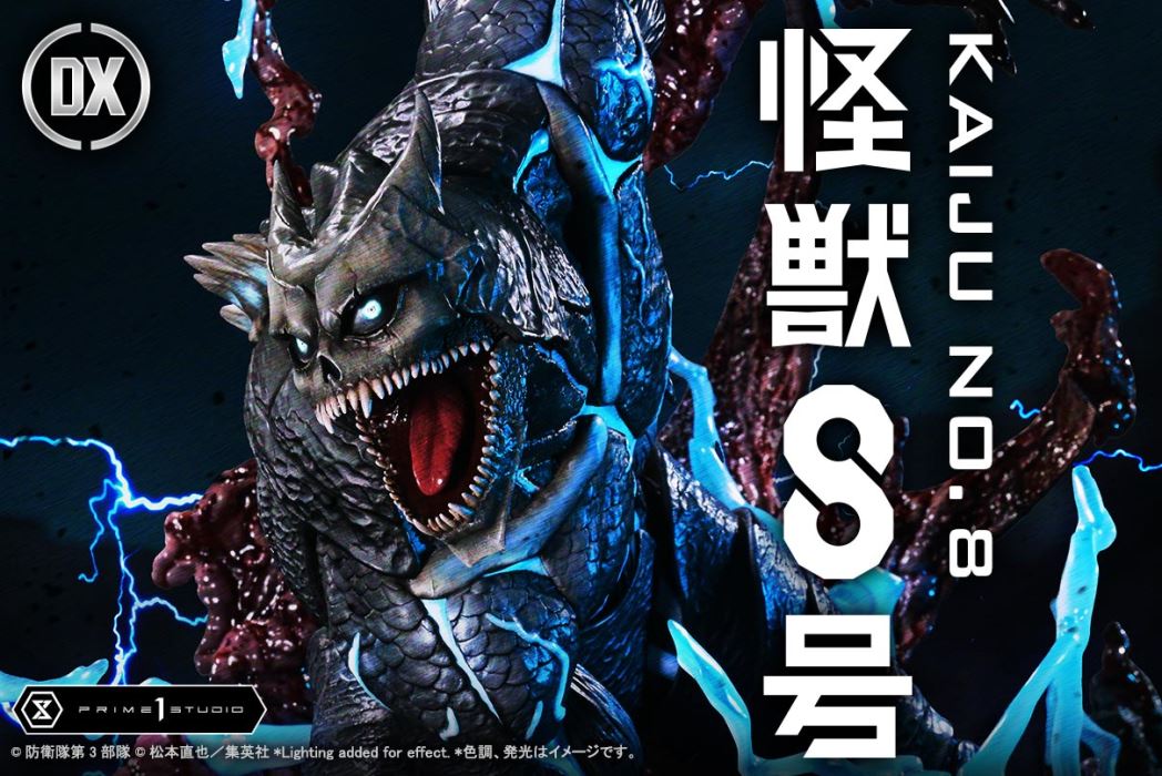 Kaiju No.8 favorite DX Version