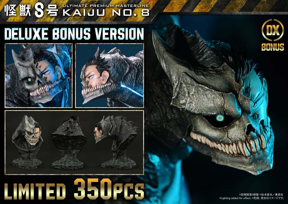 Kaiju No.8 favorite DX Version