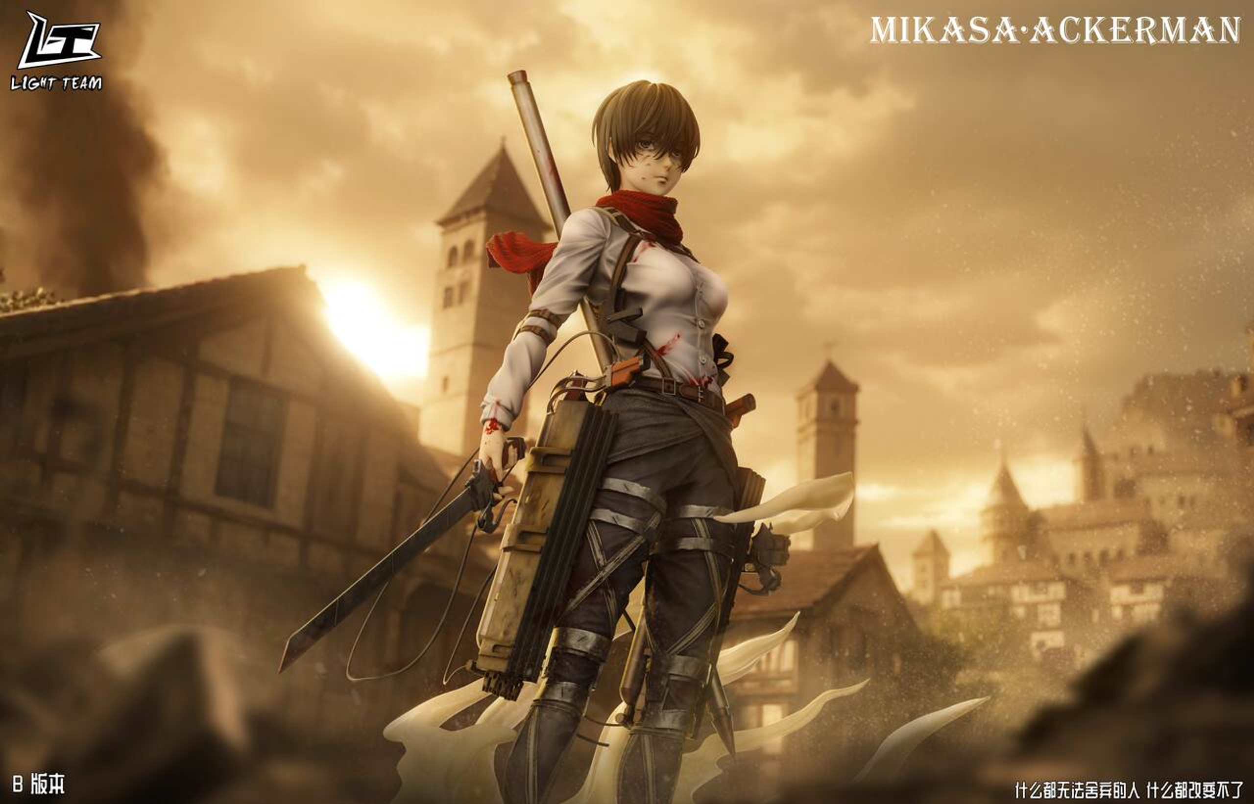 Mikasa Ackerman - Attack on Titan