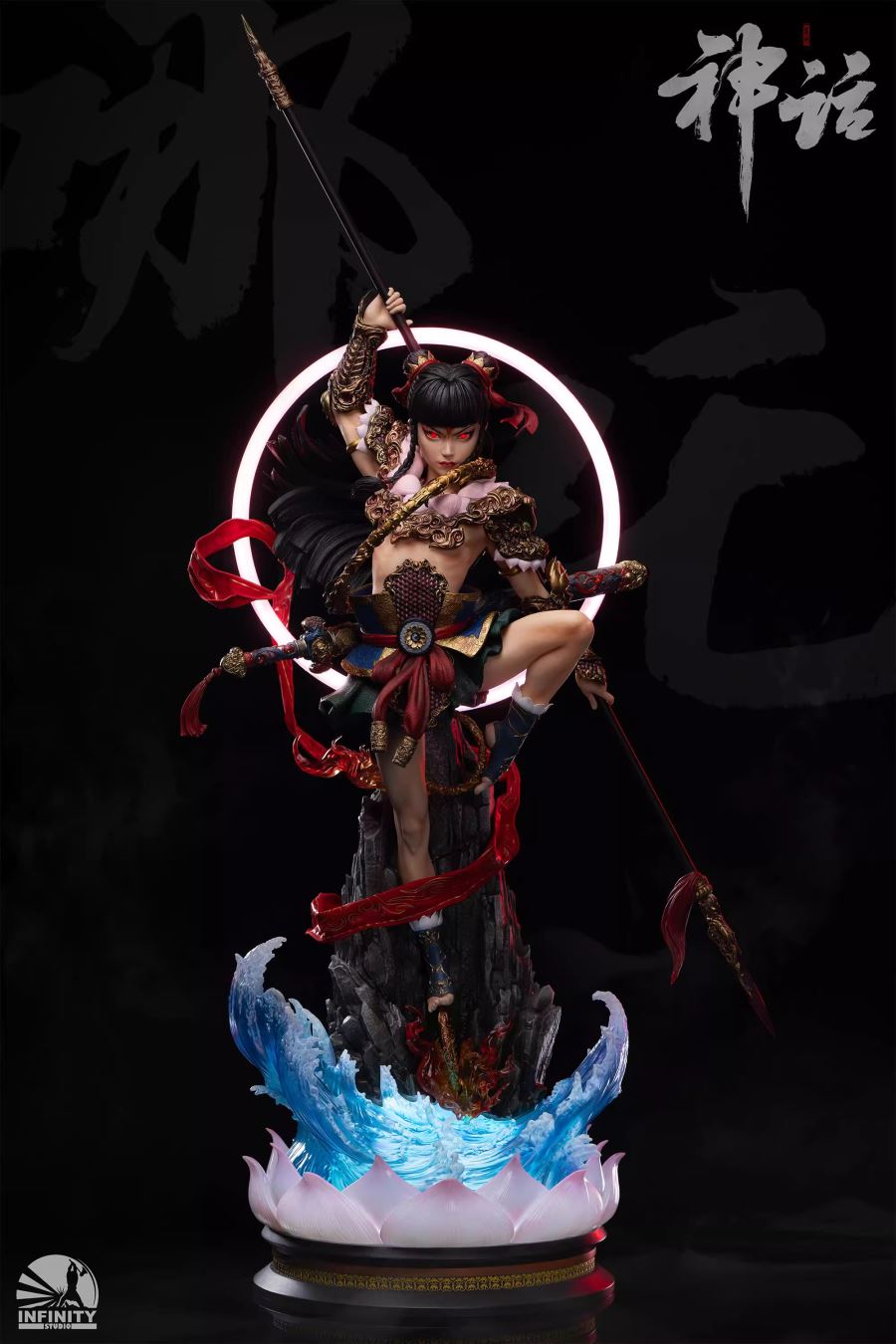 Myth Series Nezha