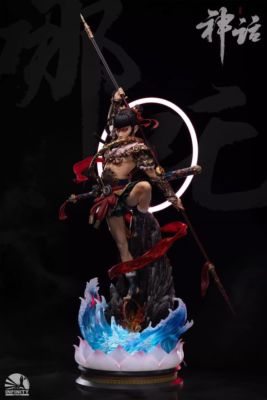 Myth Series Nezha