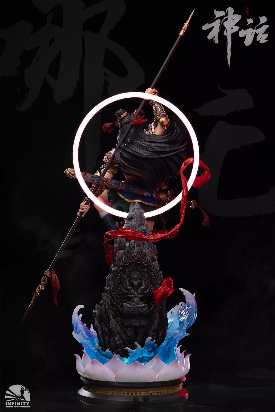 Myth Series Nezha