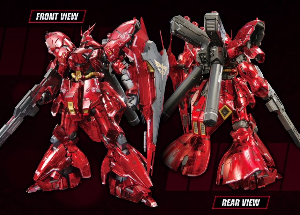 RG 1/144 Gundam Base Limited Sazabi [Mechanical Core Plating]