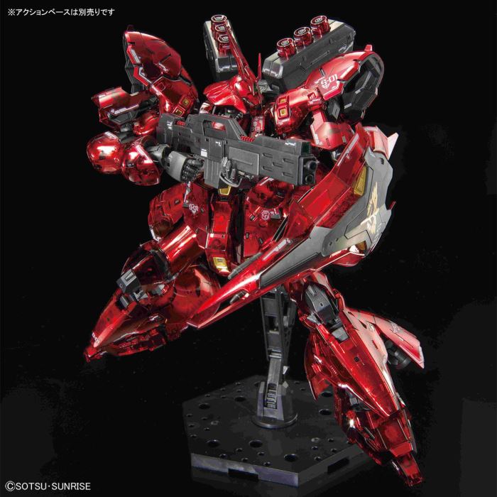 RG 1/144 Gundam Base Limited Sazabi [Mechanical Core Plating]