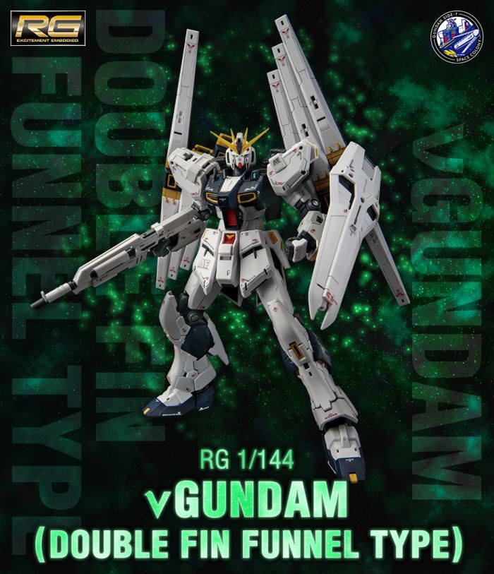 RG 1/144 Nu Gundam (Double Fin Funnel Equipped Type)