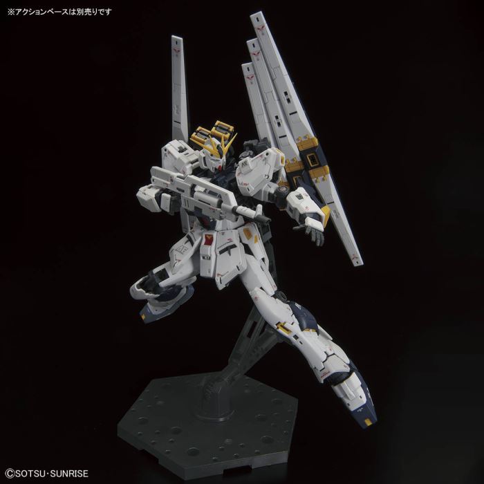 RG 1/144 Nu Gundam (Double Fin Funnel Equipped Type)