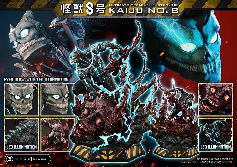 Kaiju No.8