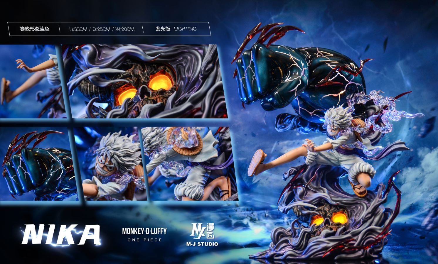 Nika Luffy - One Piece