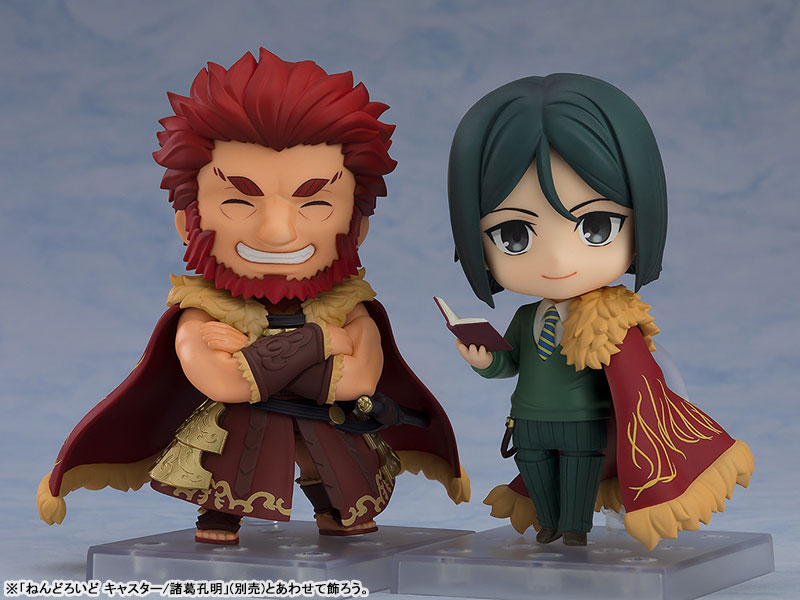 Nendoroid Fate/Grand Order Rider/Iskandar DX Edition