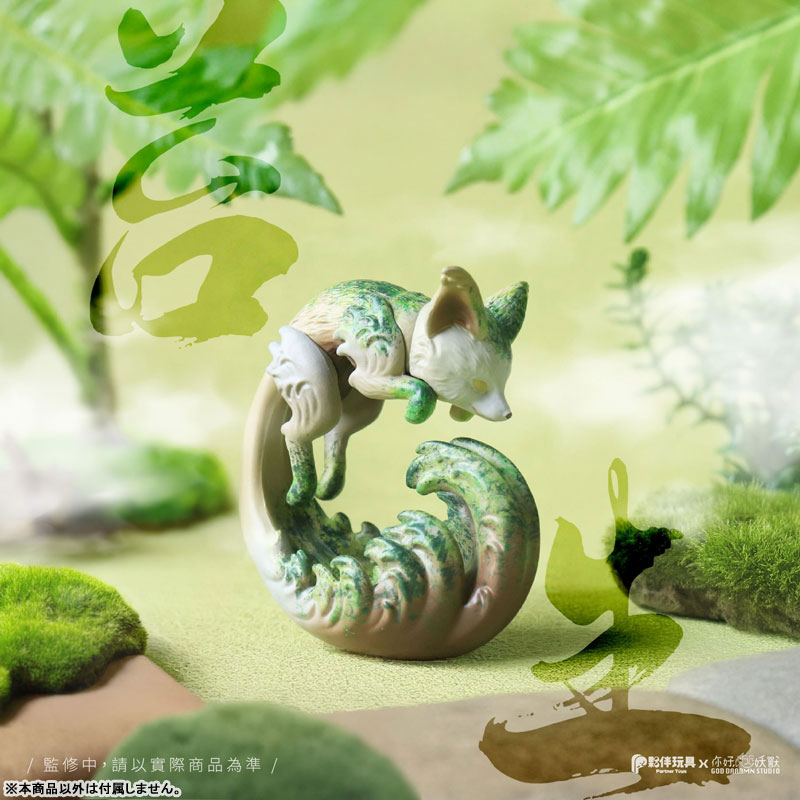 Rouko Trading Figure