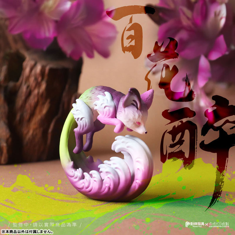 Rouko Trading Figure