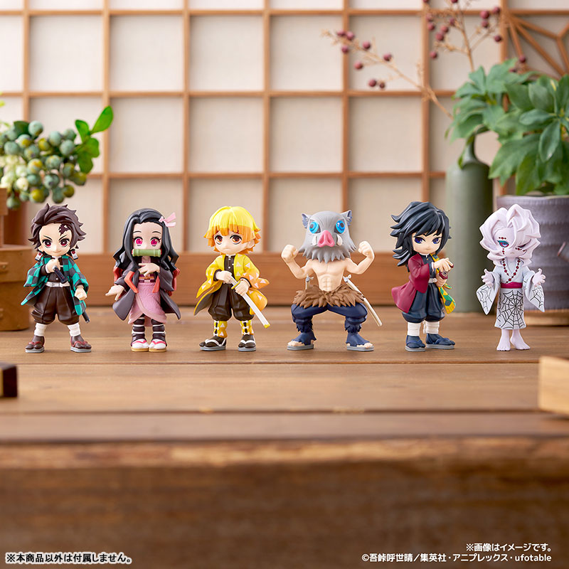 PalVerse Demon Slayer: Kimetsu no Yaiba vol.1