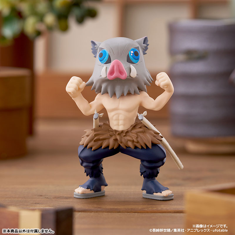 PalVerse Demon Slayer: Kimetsu no Yaiba vol.1