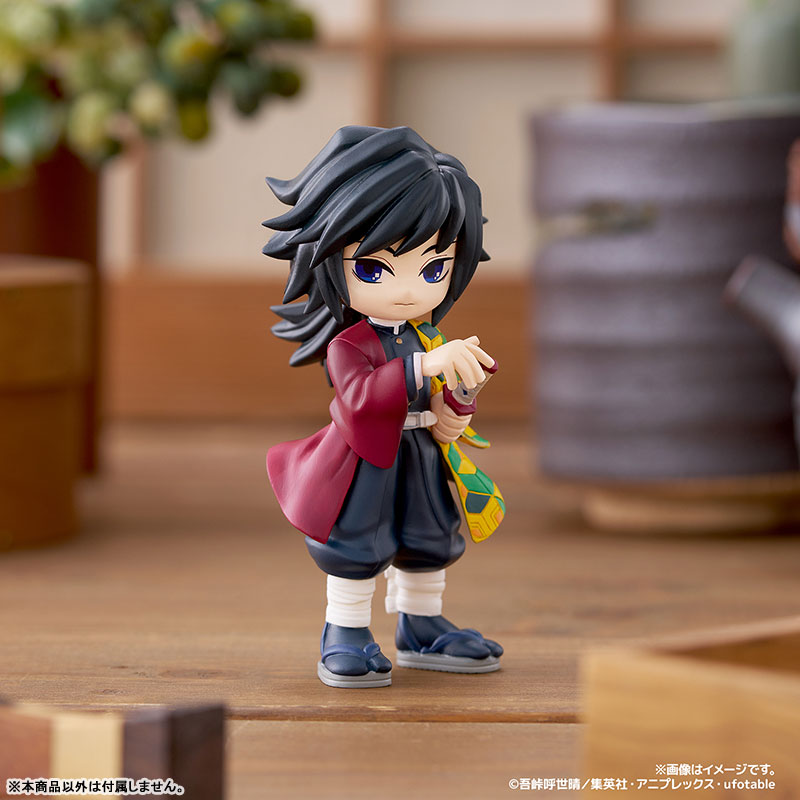 PalVerse Demon Slayer: Kimetsu no Yaiba vol.1