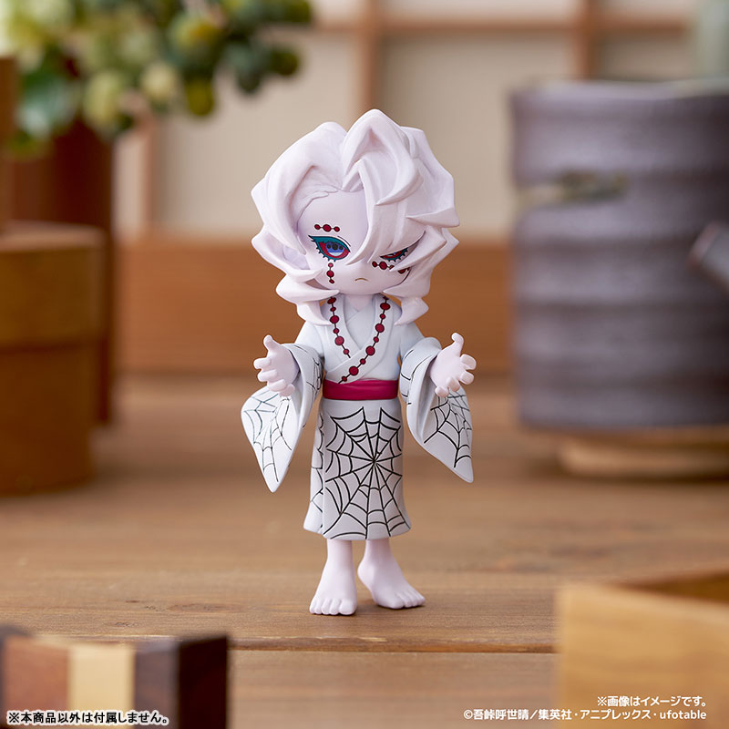 PalVerse Demon Slayer: Kimetsu no Yaiba vol.1