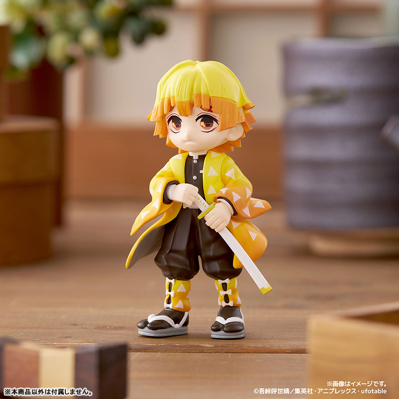 PalVerse Demon Slayer: Kimetsu no Yaiba vol.1