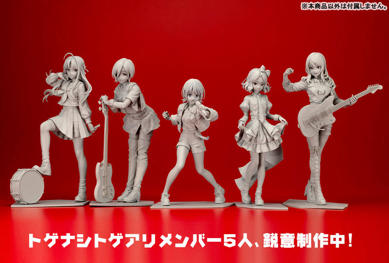 Girls Band Cry Tomo Ebizuka 1/7