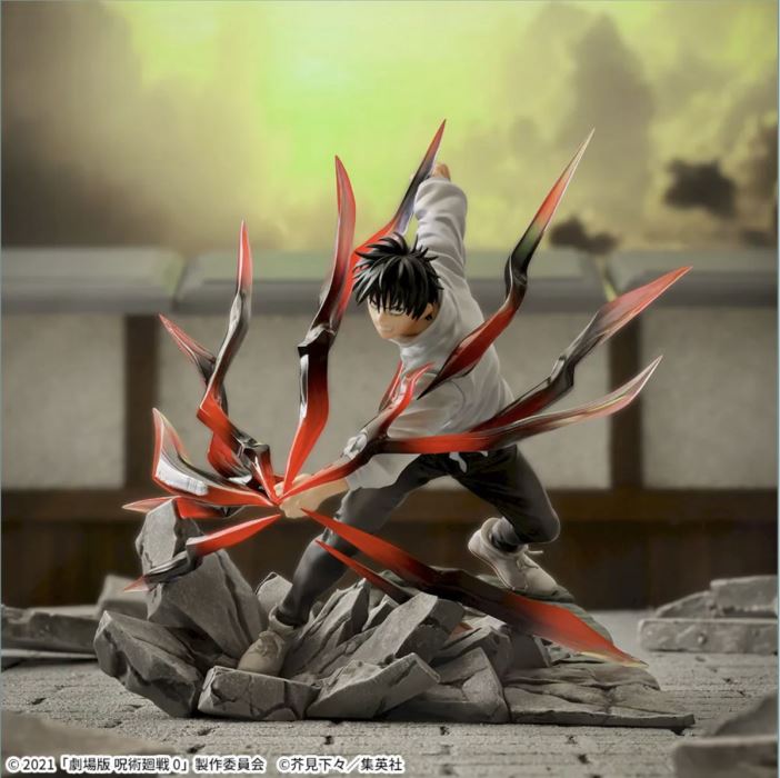 Yuta Okkotsu - Jujutsu Kaisen