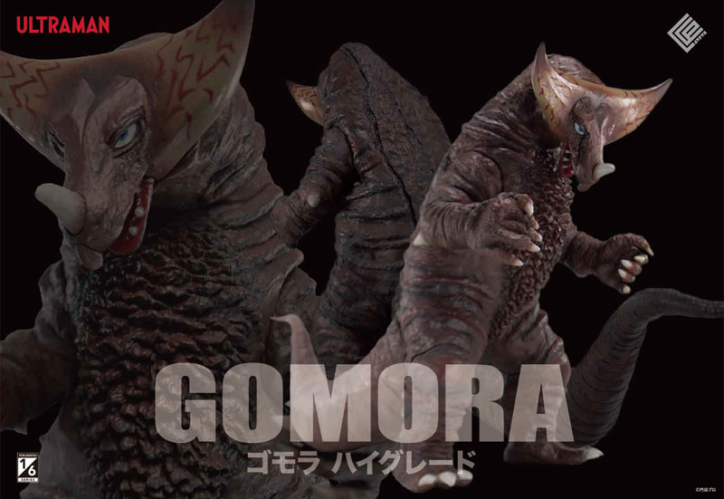 Tokusatsu Series Gomora High Grade Ver 1/6