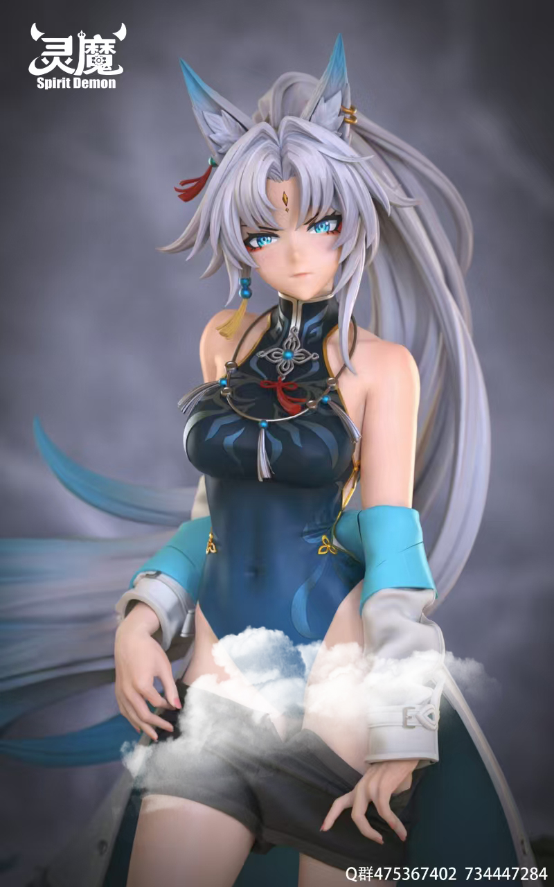 General Feixiao - Honkai Star Rail